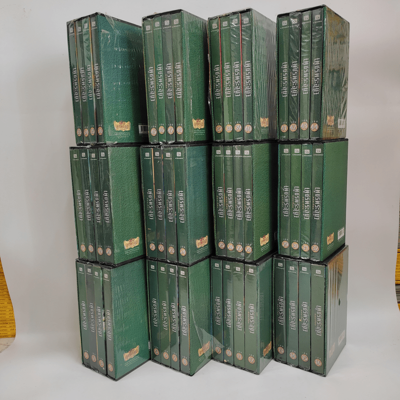 Boxset เพชรพระอุมา 48 เล่มจบ - พนมเทียน