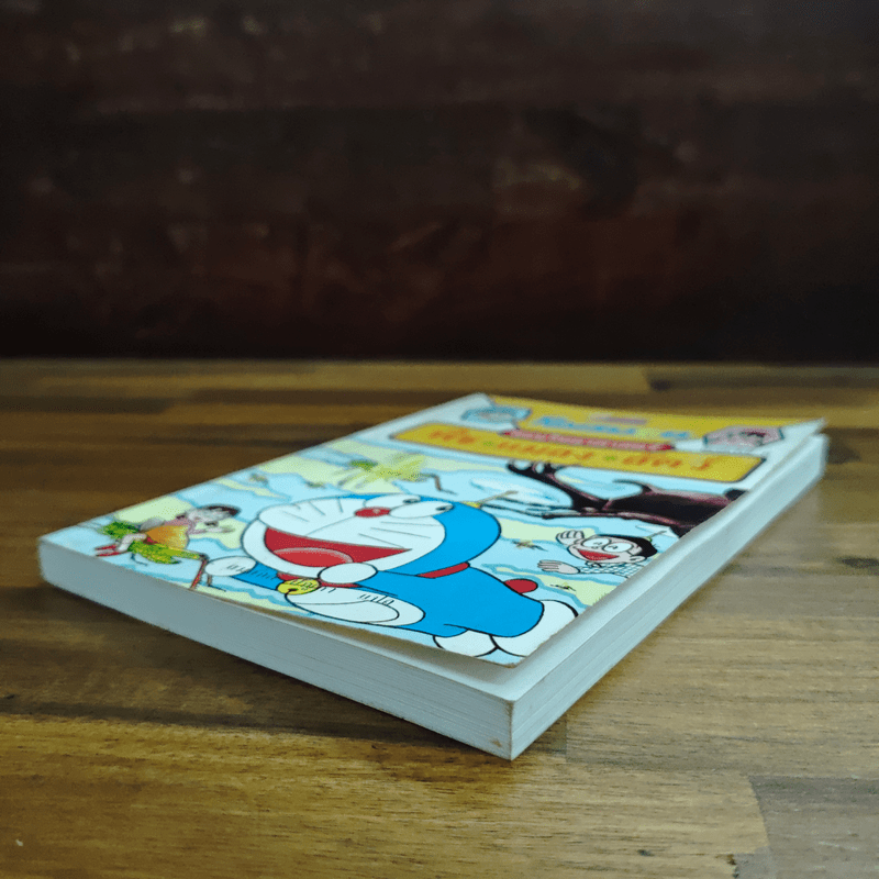 โดเรมอนสอนวิทยาศาสตร์ พืช แมลง สัตว์