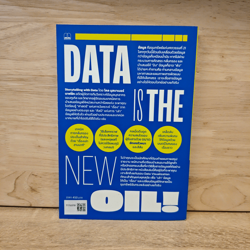 Storytelling with Data - Cole Nussbaumer Knaflic