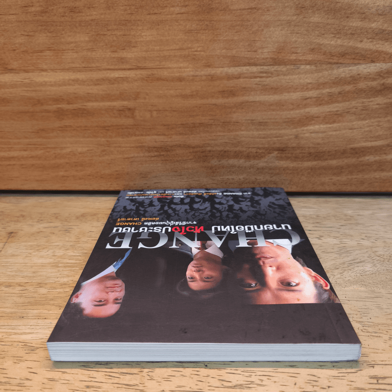 Change นายกมือใหม่ หัวใจประชาชน - ต่อพงษ์ เศวตามร์