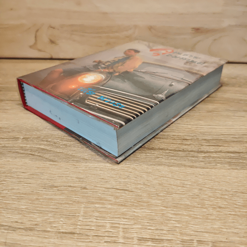 คุณชายธมกานต์ - วลัย นวาระ