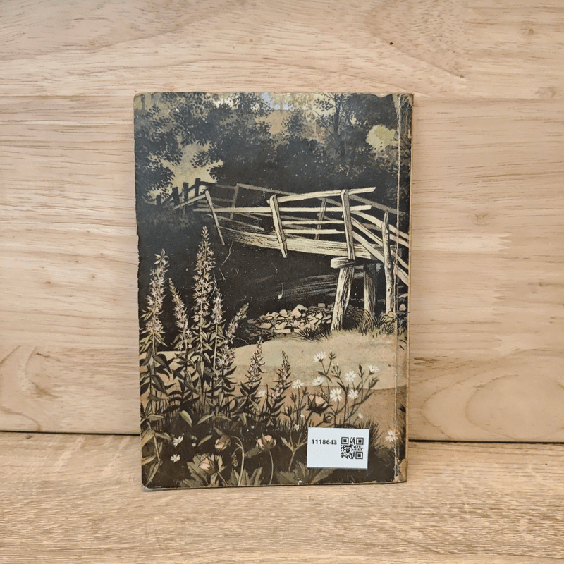 กลับไม่ได้ ไปไม่ถึง - จีนแน็ตต์ ไอเยอร์ลี