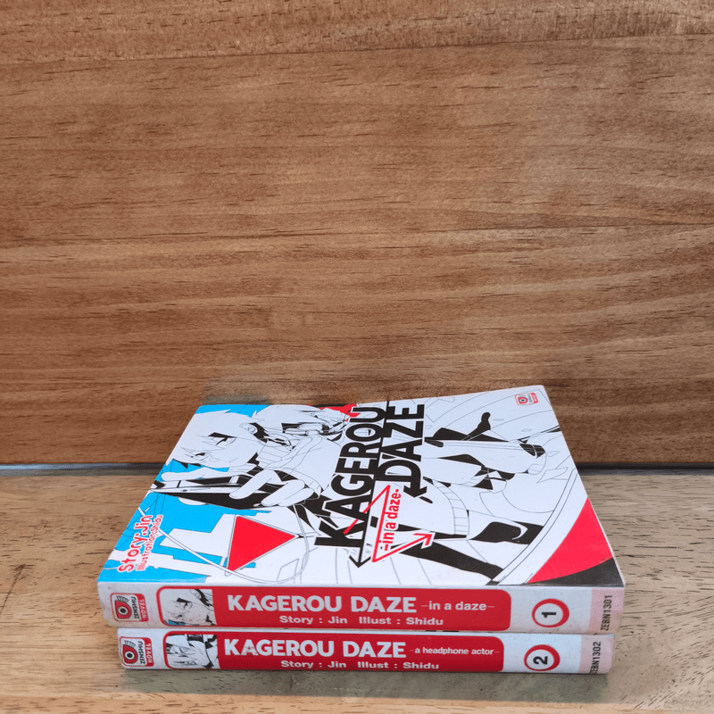 Kagerou Daze เล่ม 1-2 - Jin