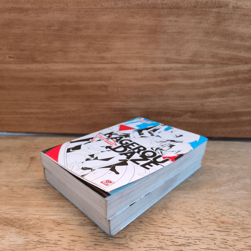 Kagerou Daze เล่ม 1-2 - Jin