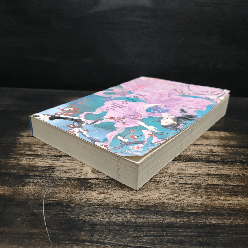 หงส์คืนจันทร์ - เยวี่ยหวาส่าหรง, Heroine