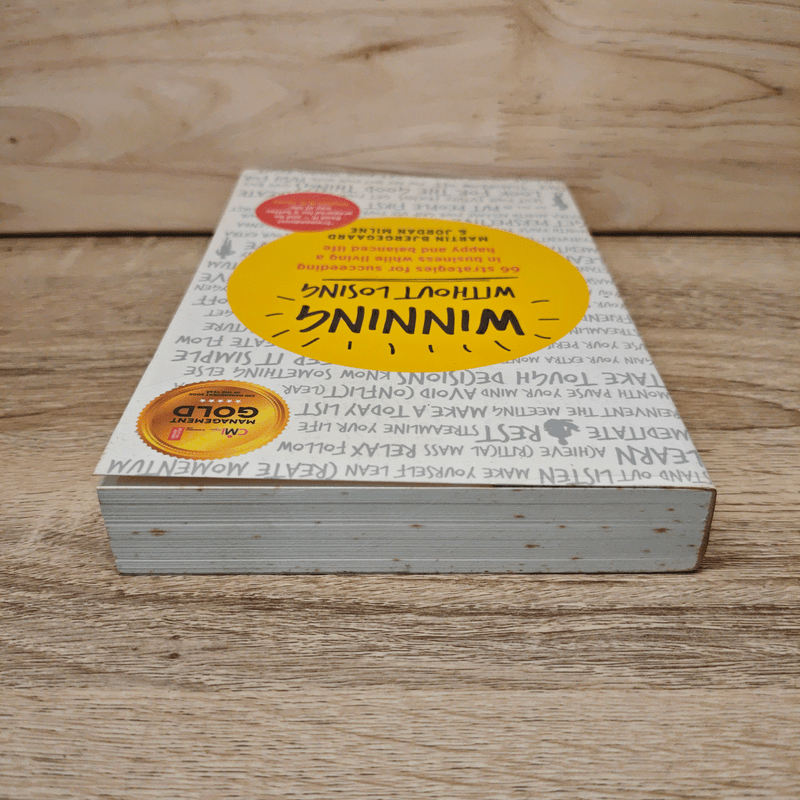 Winning Without Losing