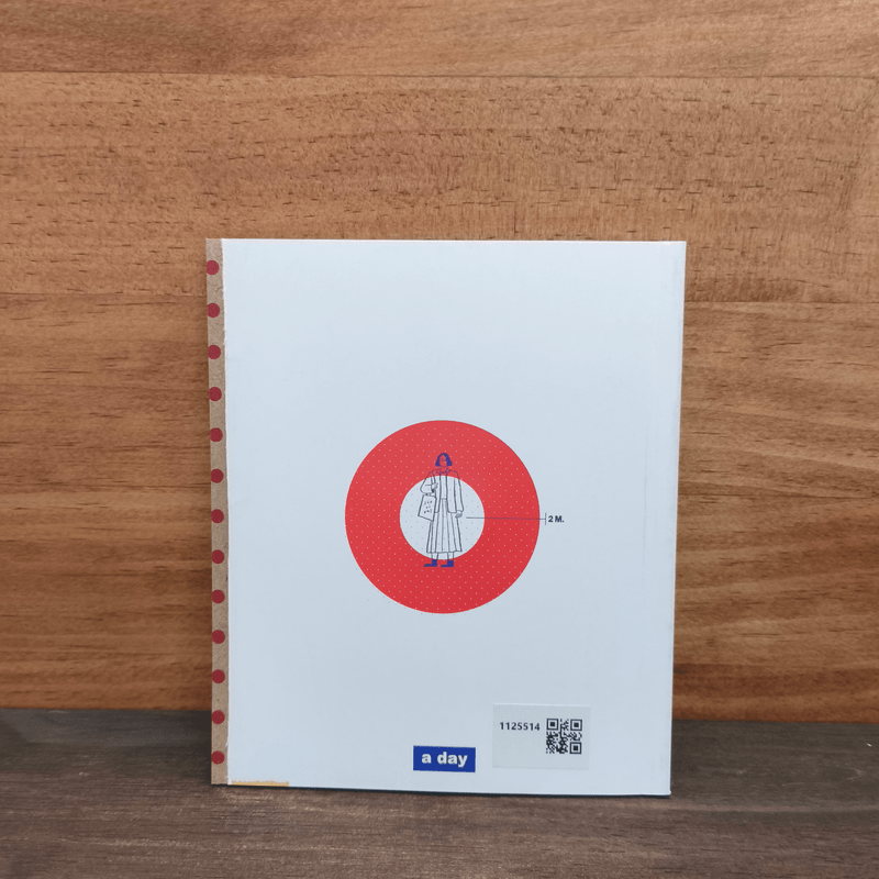 COVID-19 Survival Guide คู่มือเอาตัวรอดจากไวรัสฉบับกะทัดรัด - a day