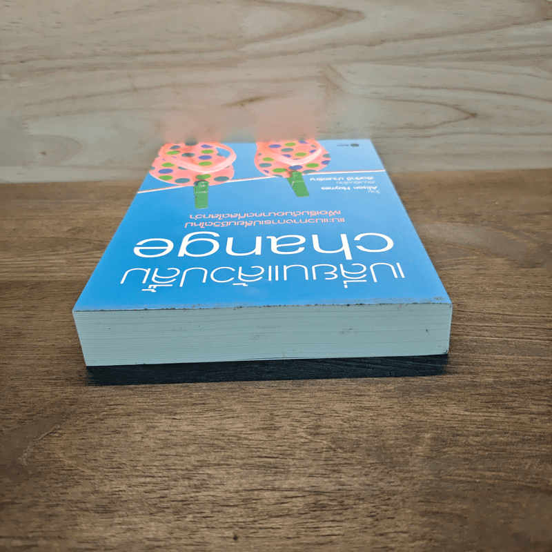 เปลี่ยนแล้วปลื้ม Change - Alison Haynes