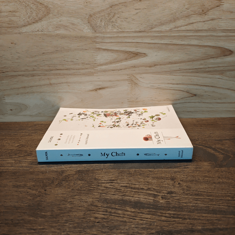 My Chefs - อนุสรณ์ ติปยานนท์