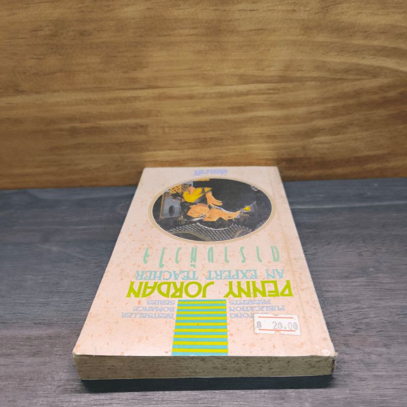 ตารางหัวใจ - Penny Jordan, ช่อมาลี