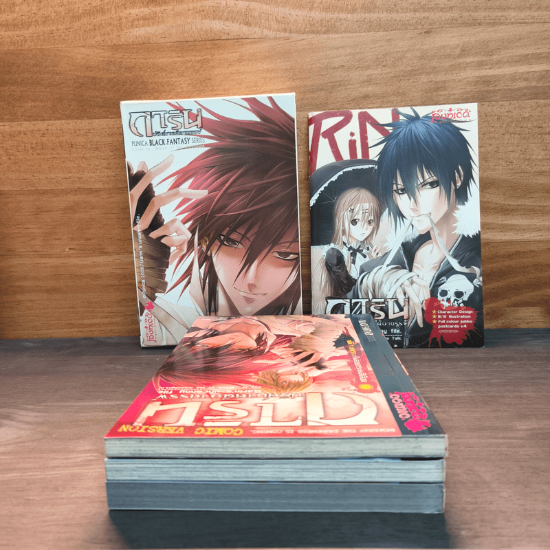 Box Set ชุดการิน ปริศนาคดีอาถรรพ์ Limited Edition 3 เล่ม - อัยย์/Black Tohfu