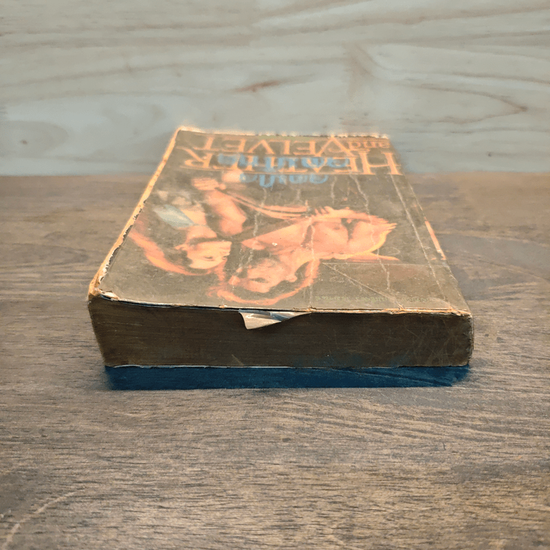 จอมใจจอมโหด - ช่อมาลี