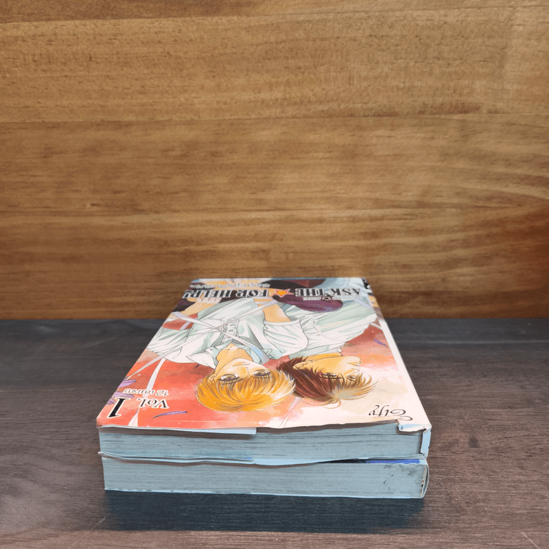 Ask the for help วัยรุ่นวุ่นเกินพิกัด เล่ม 1-2 - Miyuki Abe