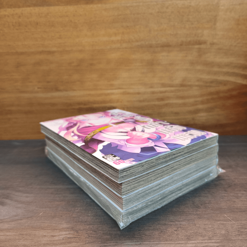 ตำนานผู้กล้าแห่งแหวน Tales of Wedding Rings เล่ม 1,2,4,5 - MAYBE