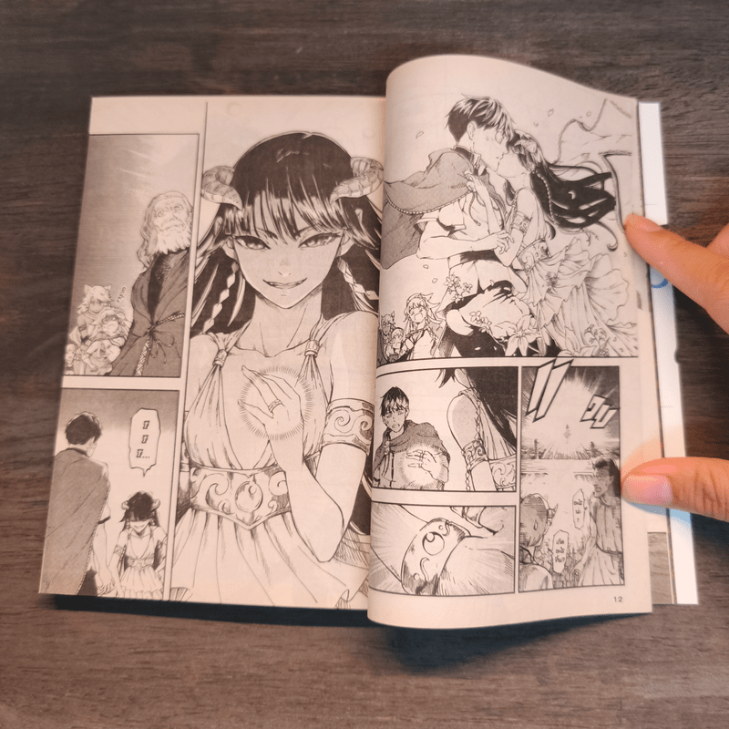 ตำนานผู้กล้าแห่งแหวน Tales of Wedding Rings เล่ม 1,2,4,5 - MAYBE