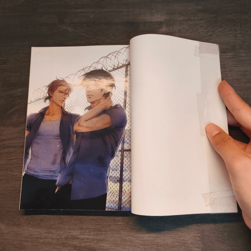 Deadlock เดดล็อค เล่ม 1-2