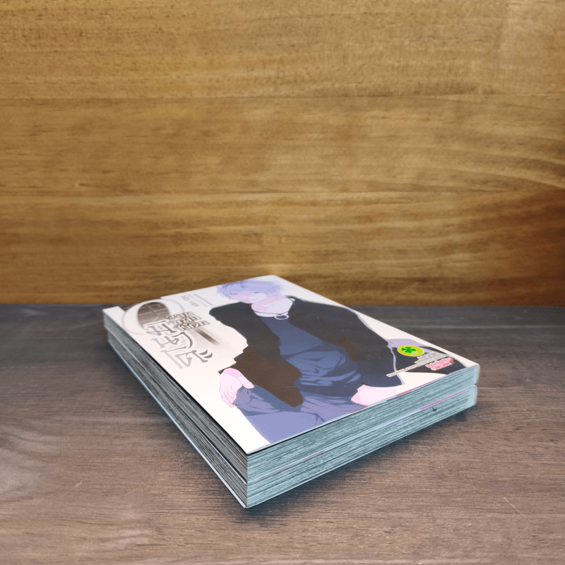 0 มินาโตะ จอมขมังไร้เวท เล่ม 1-2 - โทโอรุ ทาคุระ (Tohru Tagura)