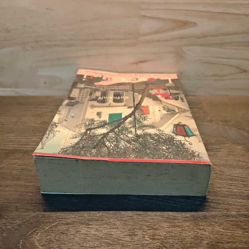 ฉันรักคาปรี - Belinda Jones, สมปรารถนา ประกอบสันติสุข