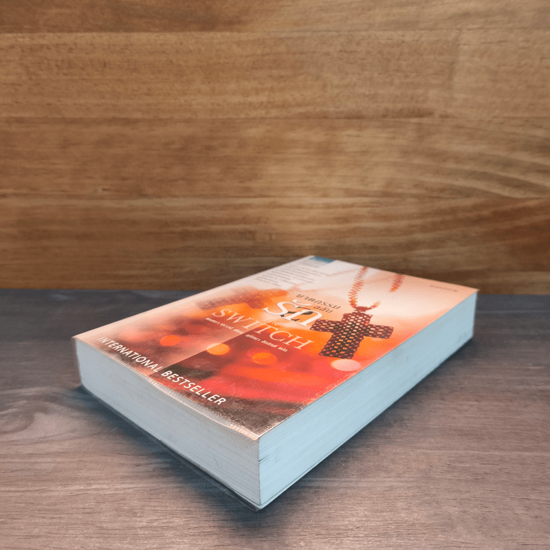 ฆาตกรรมสลับรัก - Sandra Brown (แซนดรา บราวน์)