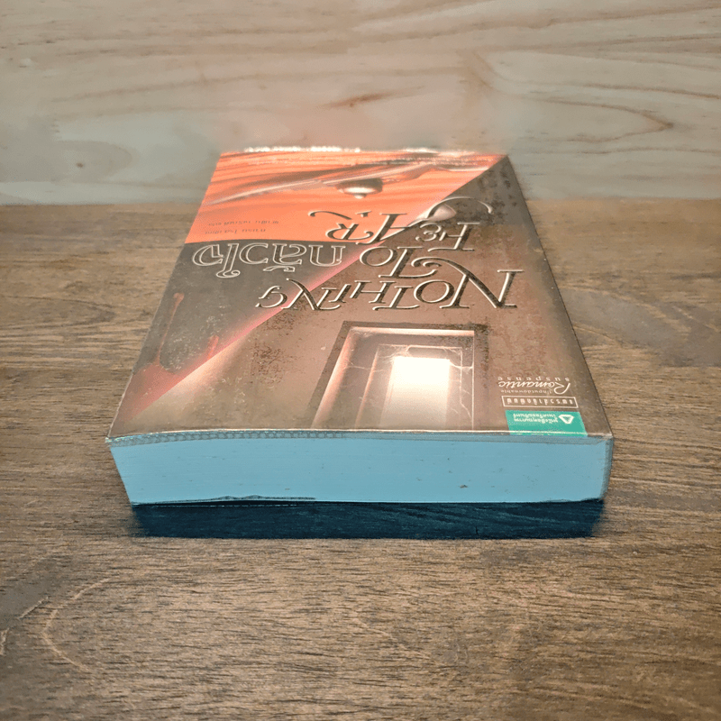 กลัวใจ Nothing To Fear - คาเรน โรส