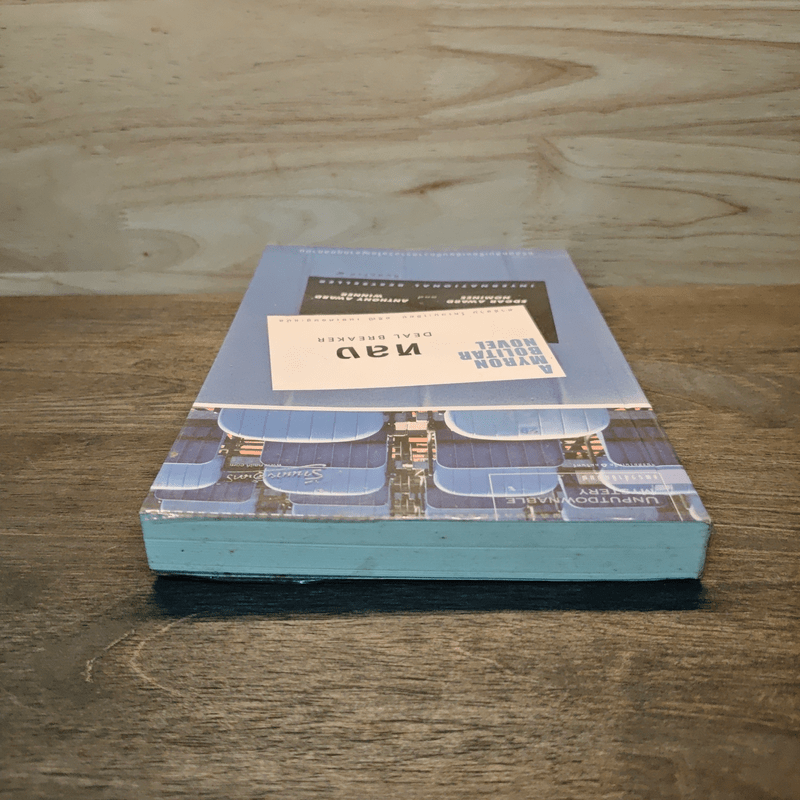 หลง Deal Breaker - ฮาร์ลาน โคเบน