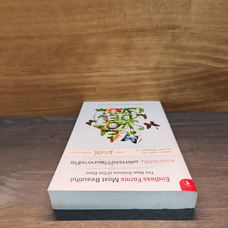 ลวดลายสีสัน มหัศจรรย์วิวัฒนาการชีวิต - Sean B. Carroll