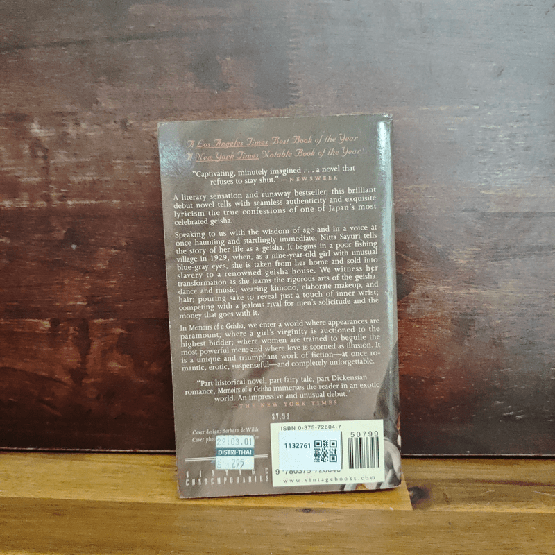 Memoirs of a Geisha - Arthur Golden