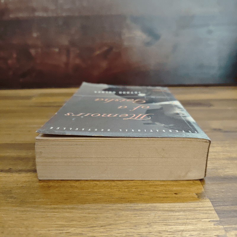 Memoirs of a Geisha - Arthur Golden