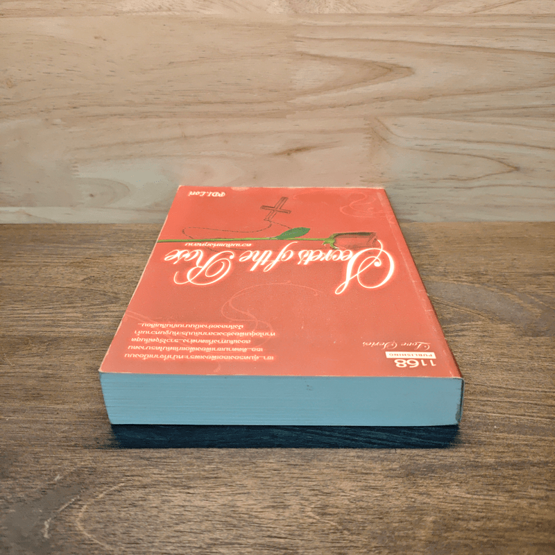 Secrets of the Rose ความลับแห่งกุหลาบ - PDI.Lori