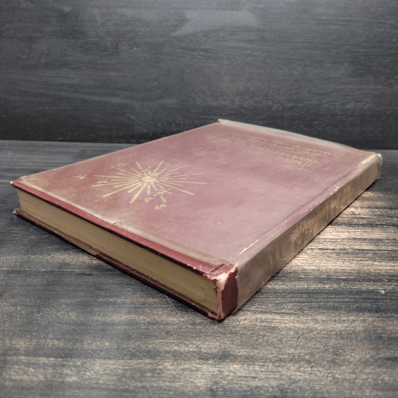 คัมภีร์สูตรพระเคราะห์สนธิ แถม แผ่นหมุนลัคนา - พลศรี ประยูร พลอารีย์