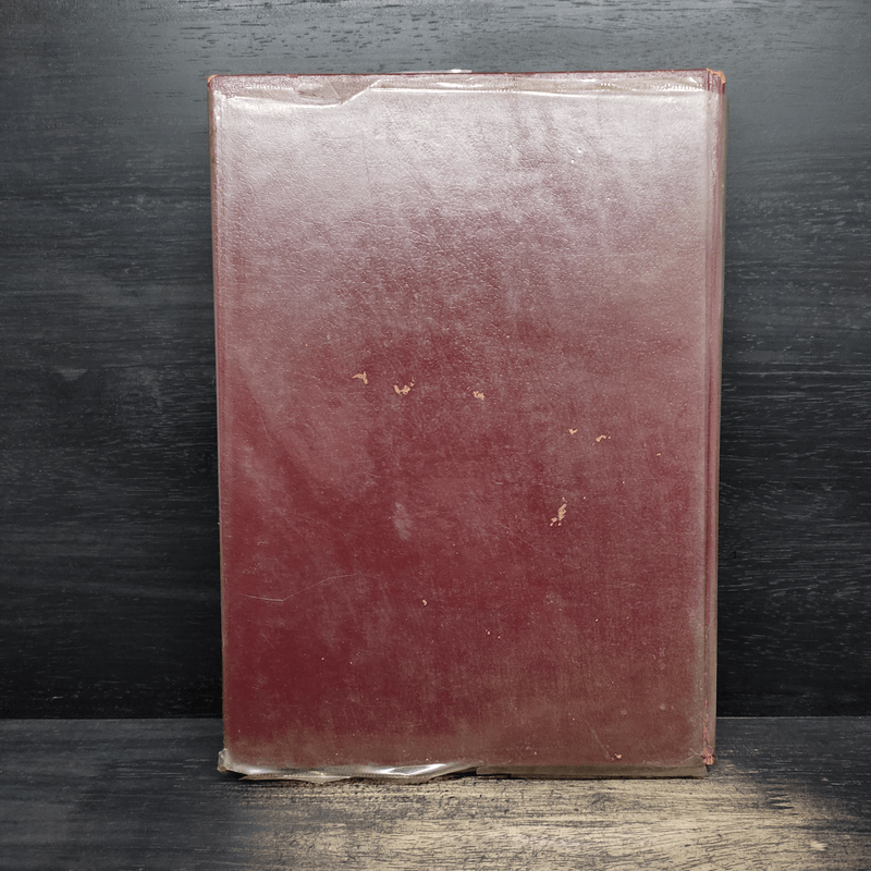 คัมภีร์สูตรพระเคราะห์สนธิ แถม แผ่นหมุนลัคนา - พลศรี ประยูร พลอารีย์