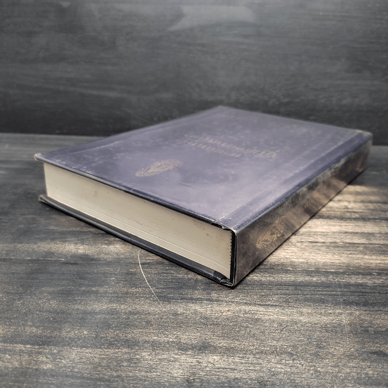 นายอินทร์ ผู้ปิดทองหลังพระ - พระบาทสมเด็จพระเจ้าอยู่หัวภูมิพลอดุลยเดชฯ