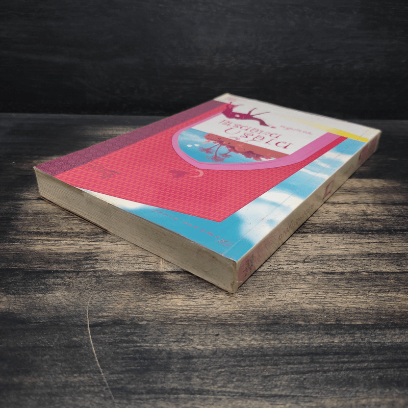 ทาสรักทะเลทราย - ซ่อนกลิ่น