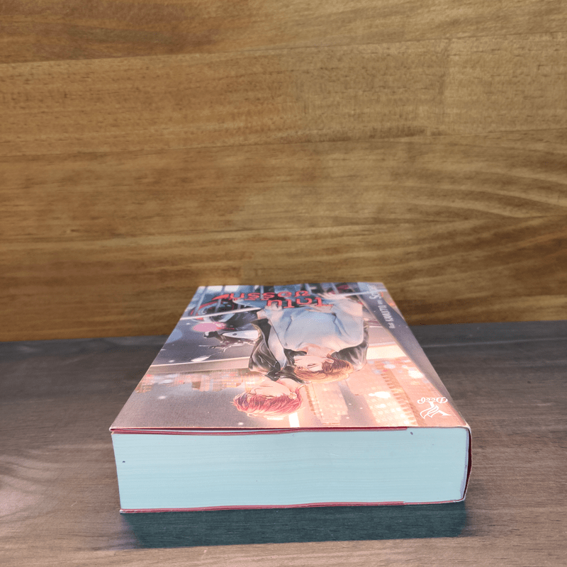 นิยายวาย ไดโนซอร์รัก - Scriper