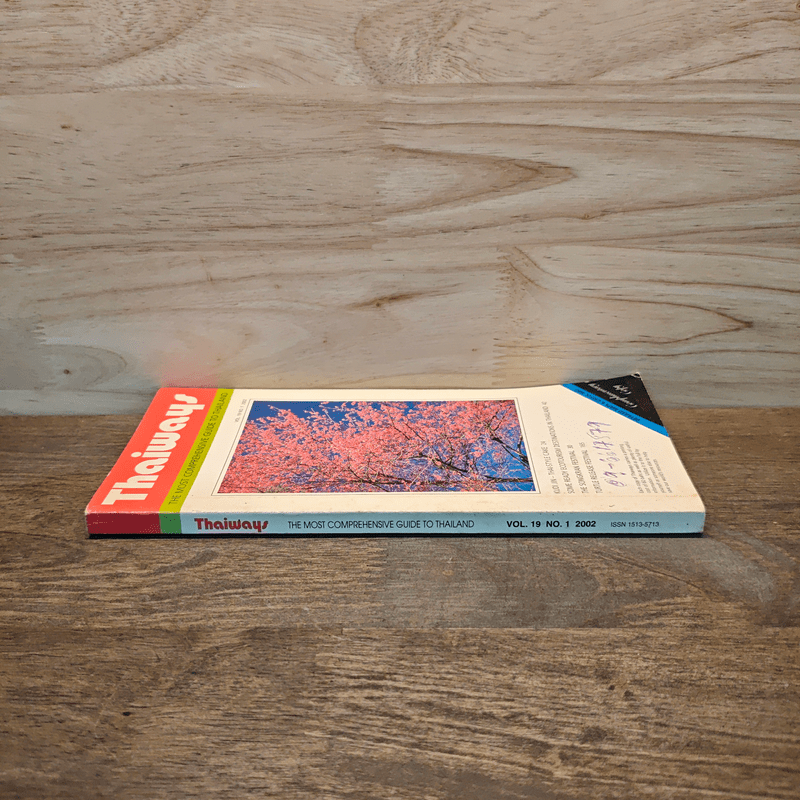 Thaiways Vol.19 No.1