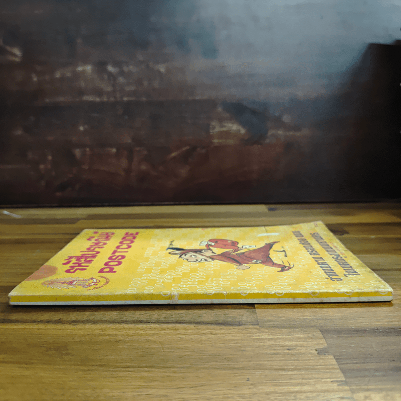 รหัสไปรษณีย์ Postcode พ.ศ.2525