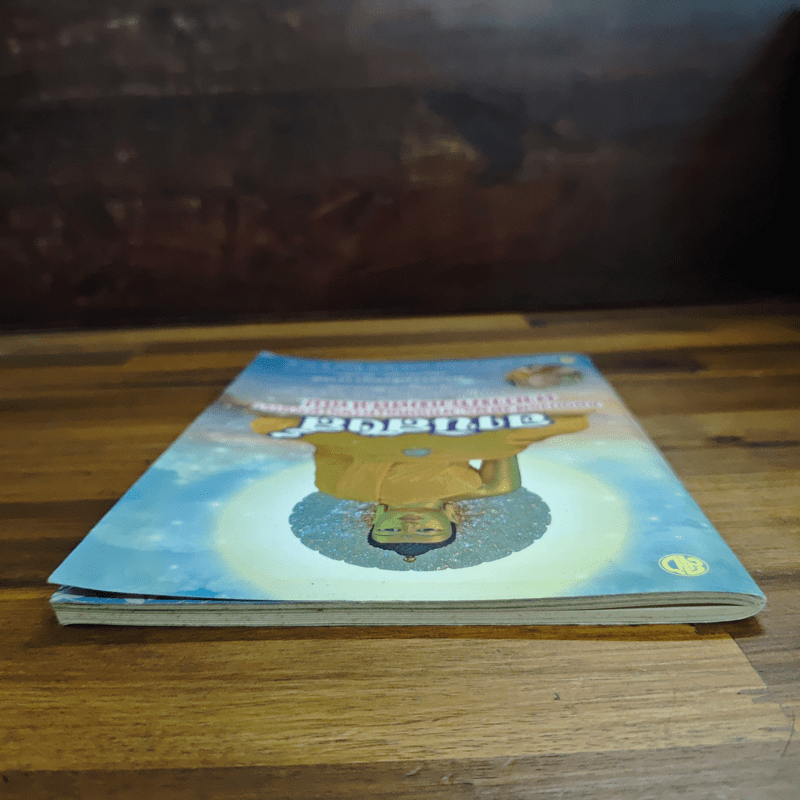 อานิสงส์ของการสวดพระพุทธคุณ พาหุง มหากา คาถามหาเมตตาใหญ่