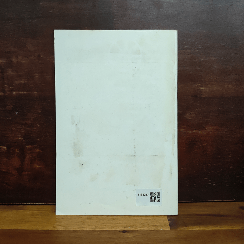 ประวัติหลวงพ่อพระใหญ่ วัดโพธาราม