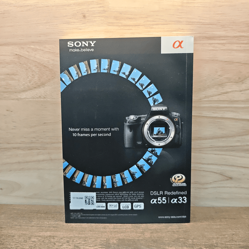 เที่ยวเชียงใหม่