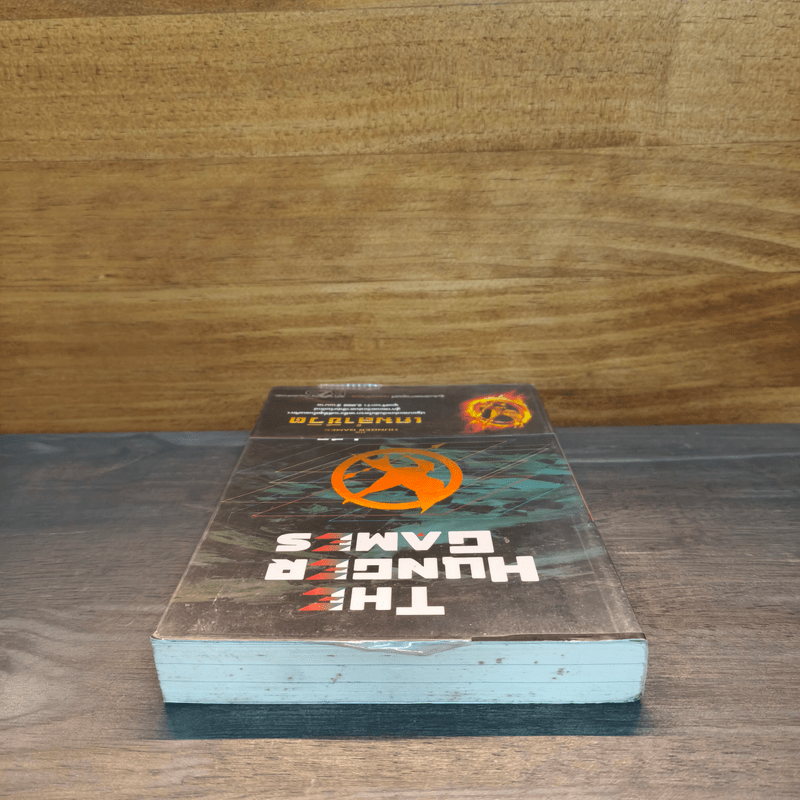 The Hunger Games เกมล่าชีวิต - Suzanne Collins (ซูซานน์ คอลลินส์)