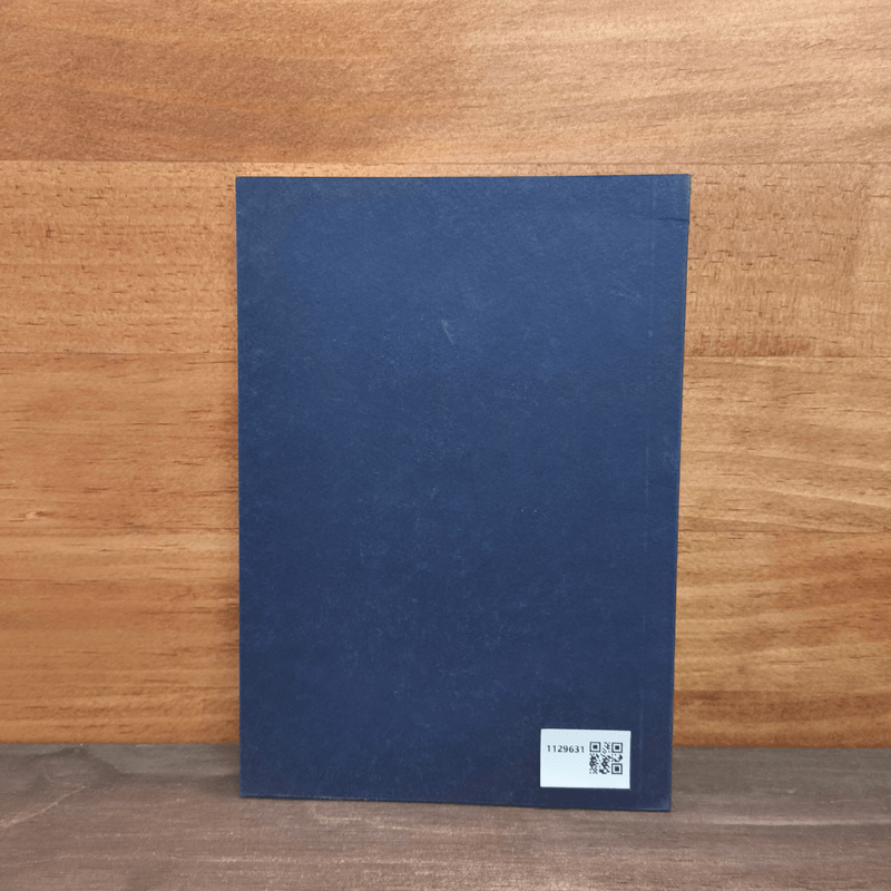 พระธรรมเทศนาหน้าพระที่นั่ง - พระธรรมโกศาจารย์