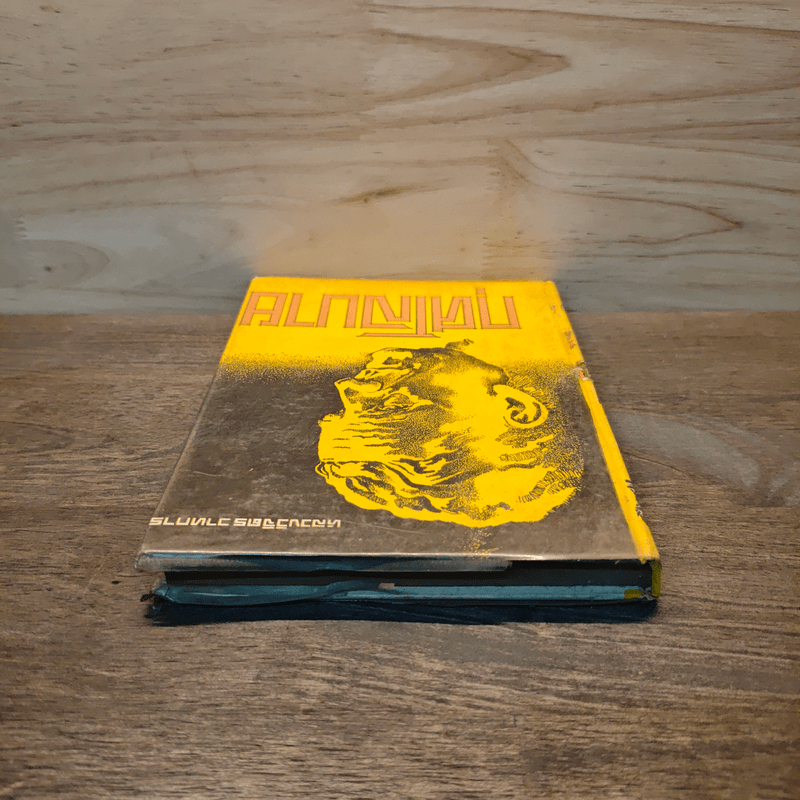 กุศโลบาย - หลวงวิจิตรวาทการ