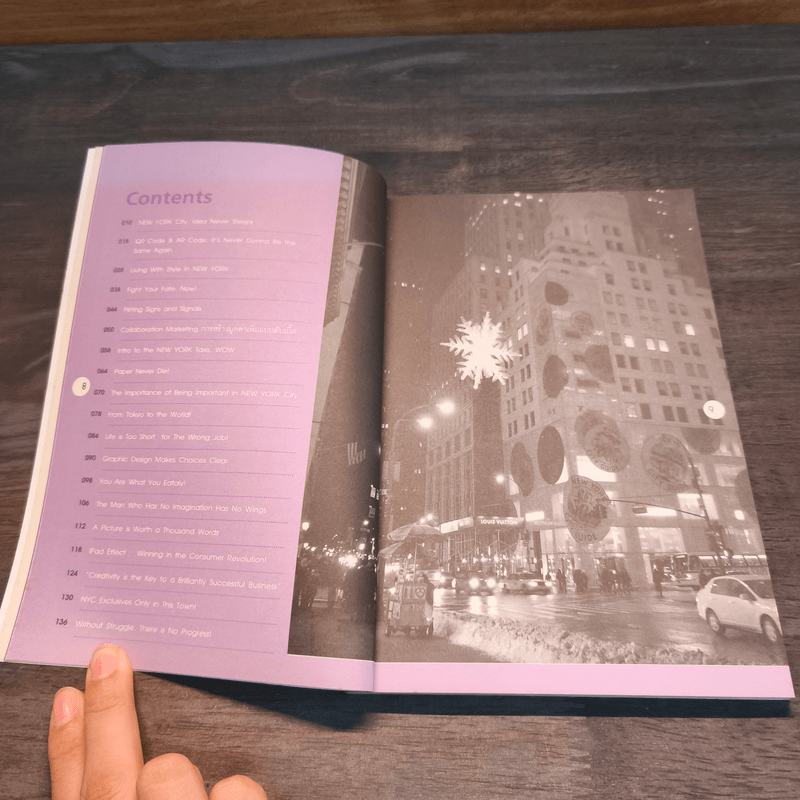 Unconventional Ideas in New York City - นุวีร์ เลิศบรรณพงษ์