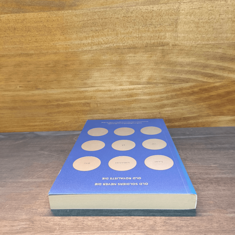 โอลด์รอยัลลิสต์ดาย - วาด รวี