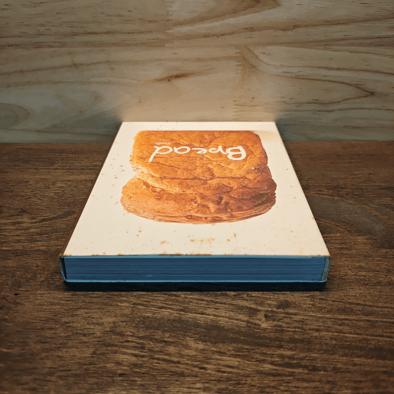 Bread ขนมปัง - สำนักพิมพ์ Full Stop