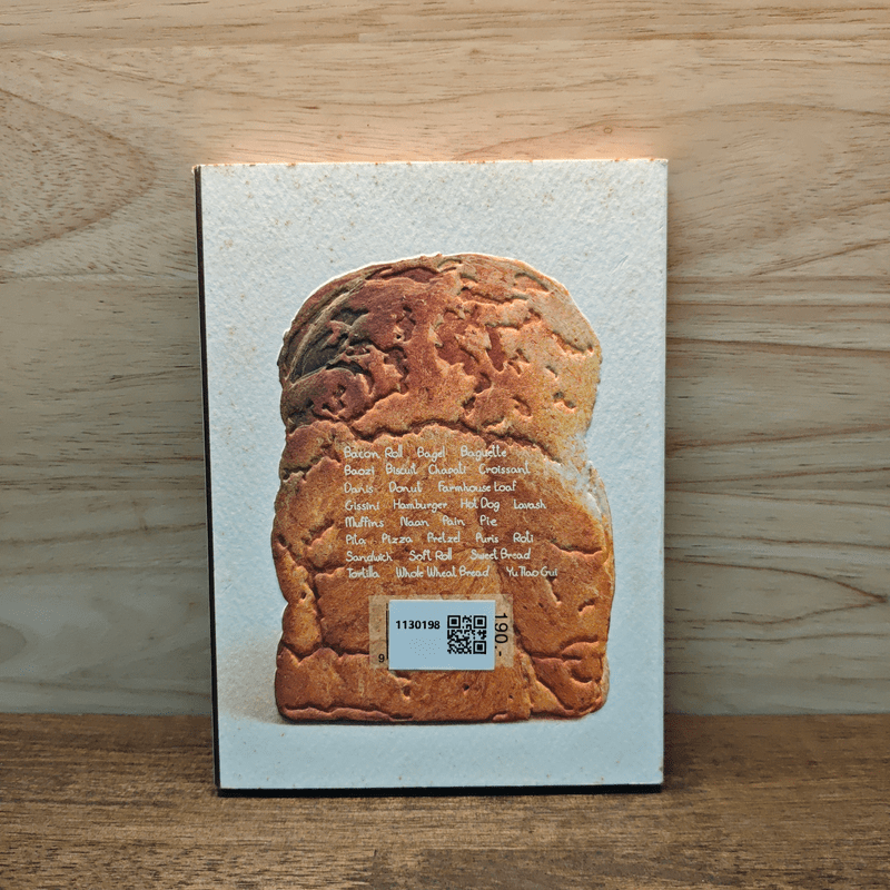 Bread ขนมปัง - สำนักพิมพ์ Full Stop