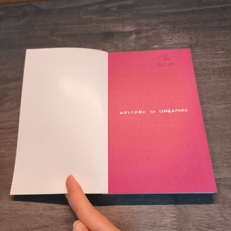 สิงคโปร์ คู่มือท่องเที่ยวสิงคโปร์ด้วยตัวเอง - โตมร ศุขปรีชา, กรกฎ พัลลภรักษา