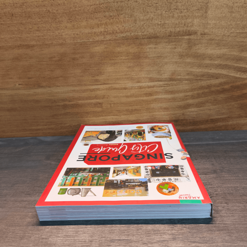 Singapore City Guide - Eattaku