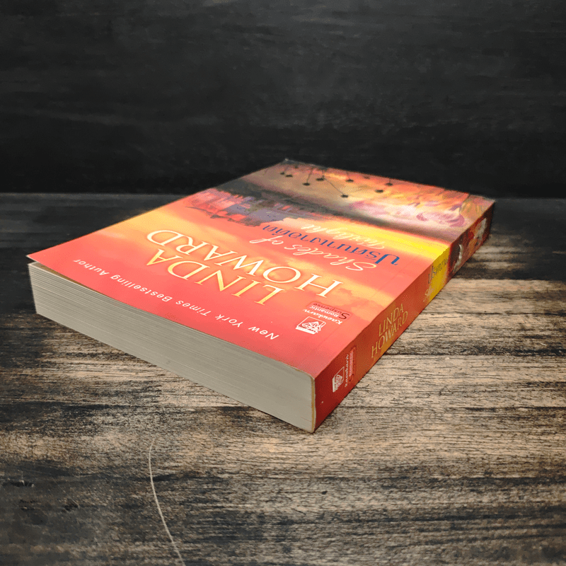 ปริศนาเงาอดีต - Linda Howard