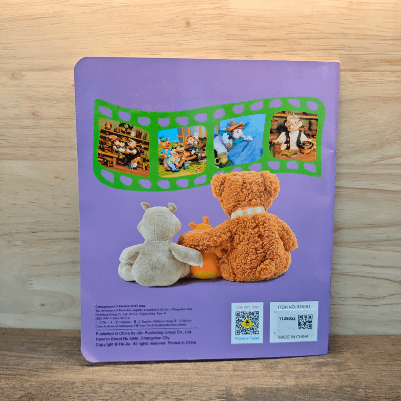 The Adventures of Pinocchio